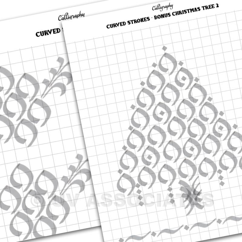 Two Christmas Trees with Curved strokes are The Special Bonus with our complete set.